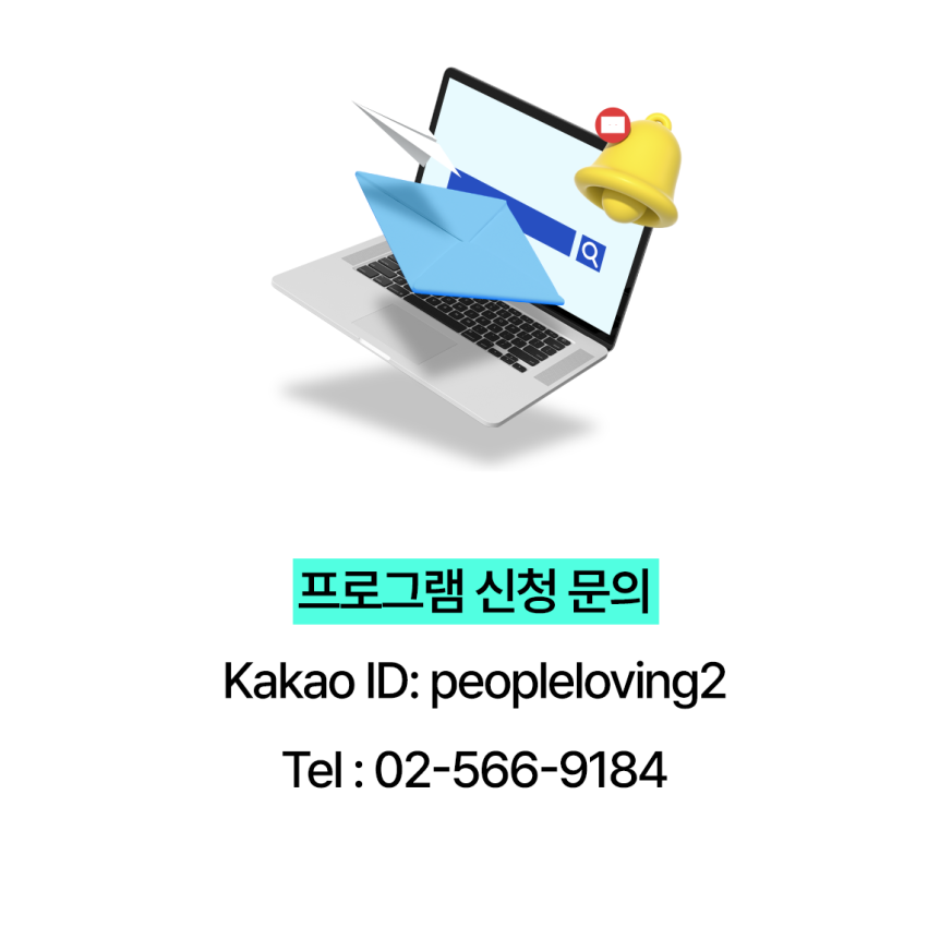 2d65435848fa0309c16953350e205b3f_1744160288_2072.png