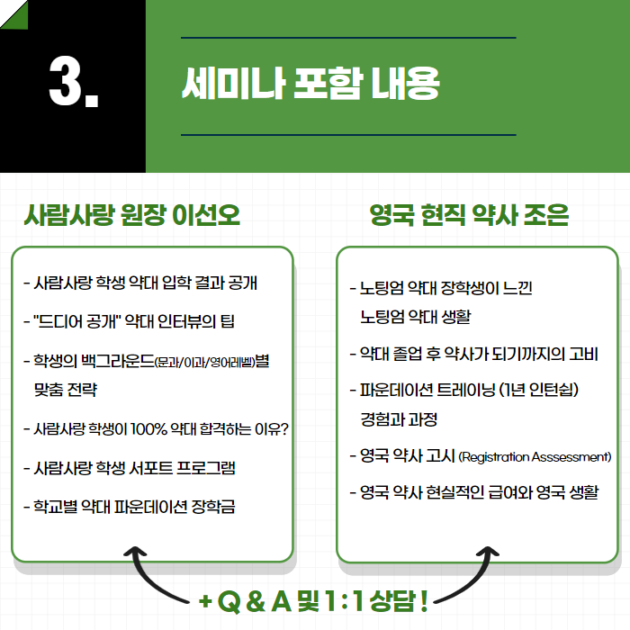 3501e1fa2aecd40af209fb1e50a1582f.png