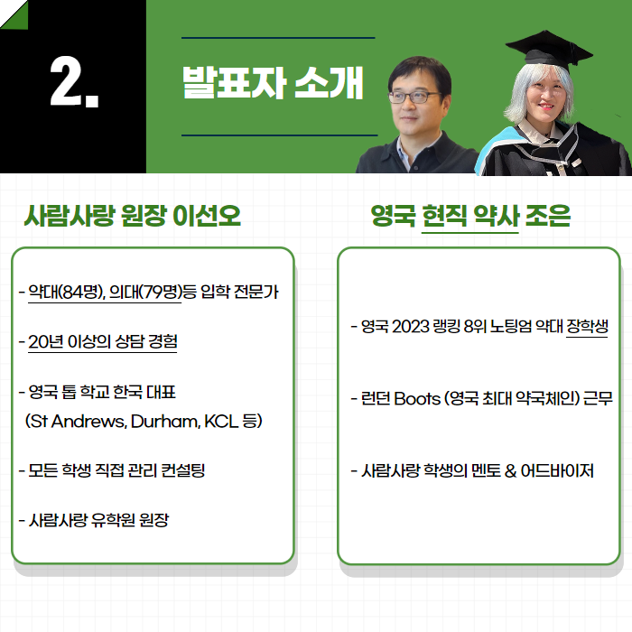 74cbf297cebe030a09074034e84d2ded.png