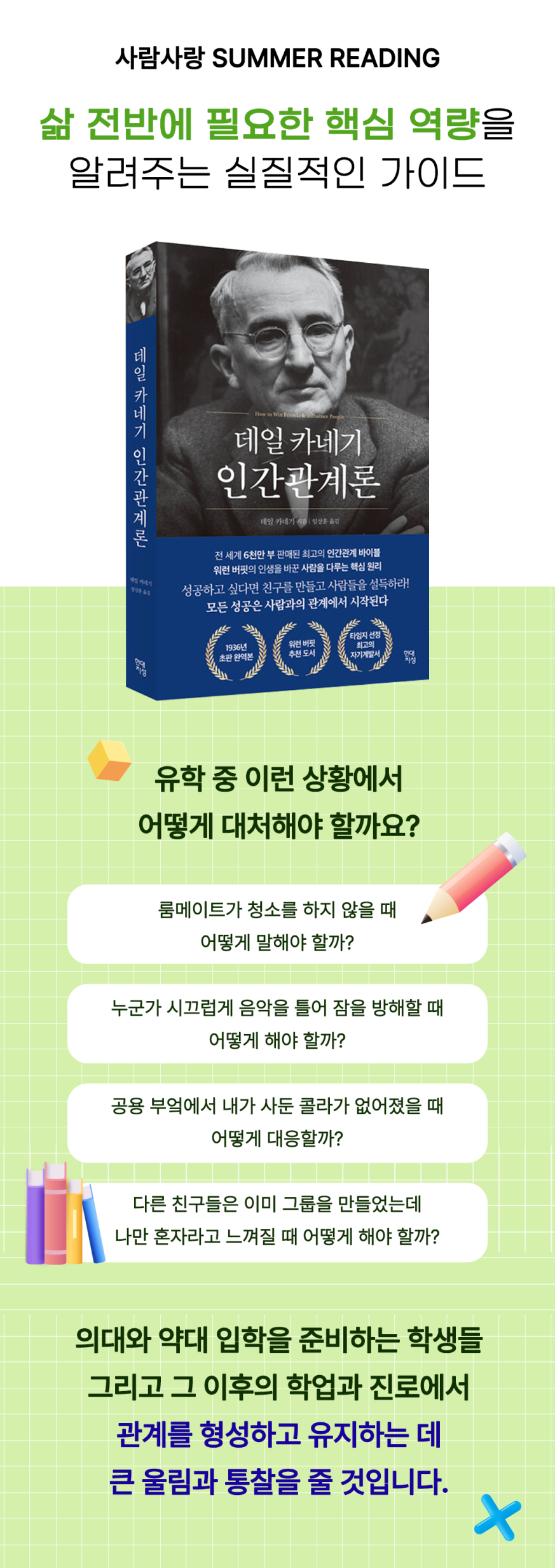 5bbbb87fd5e6219bfd83aebe077bf8dc_1750827594_249.png