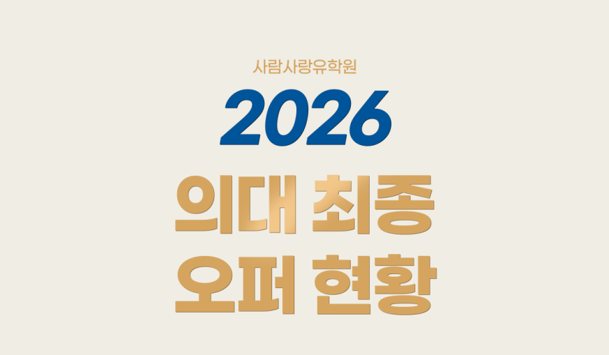 d3840612595b8d68a24d94d7950dc9af_1784513050_3048.png