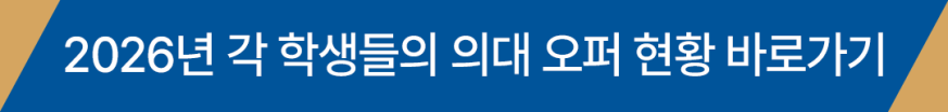 d3840612595b8d68a24d94d7950dc9af_1784513192_334.png