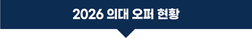 f43e3669ff1725759ca59693df5f1240_1788852194_6221.png