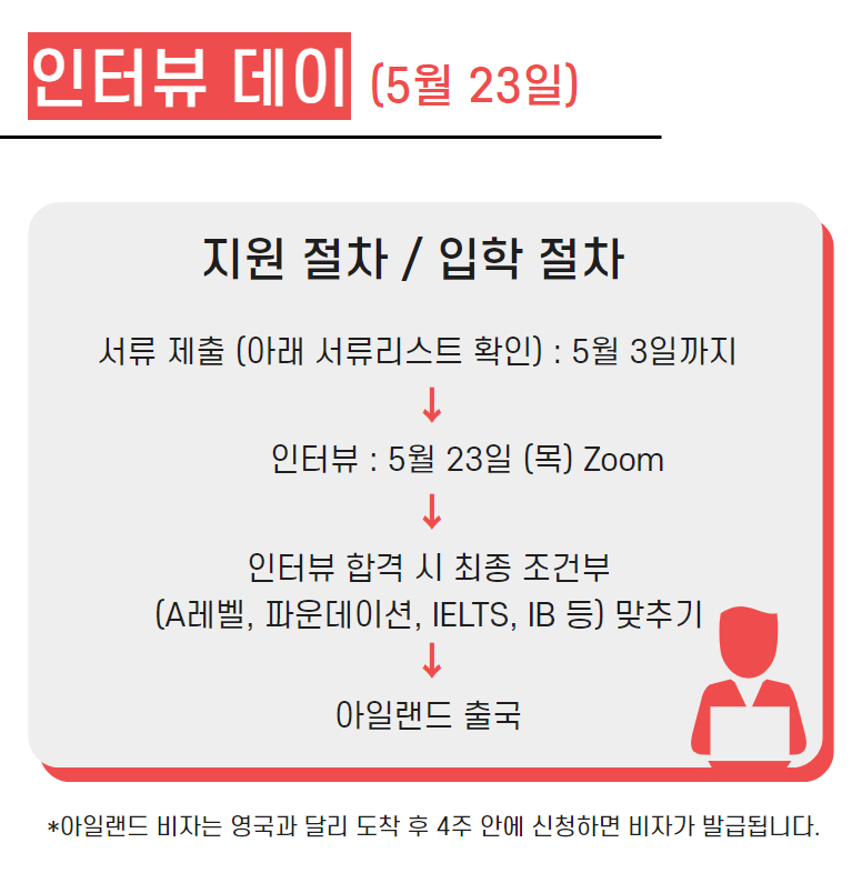 19fbf0d7e8aed897e7a34366412f8150.png