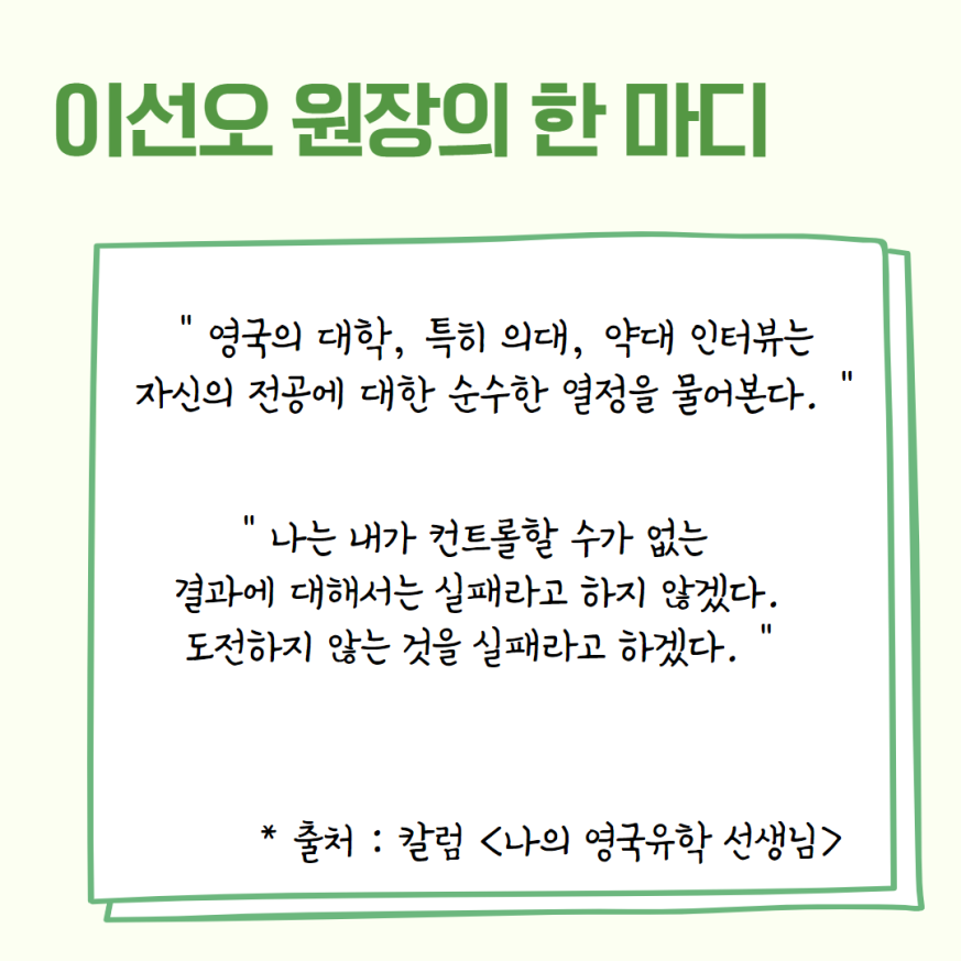 3e8d812bae9d8b7898f8be09cb4b1bbe(0).png