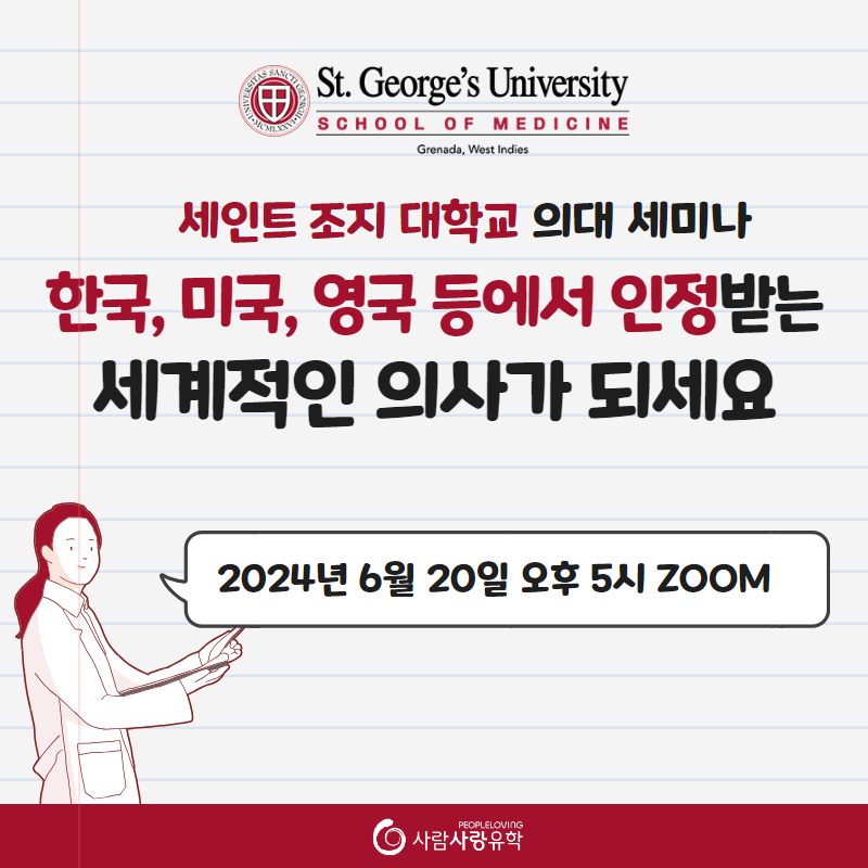 0e4fe260b319a07a25292bc1dbd0ed6a(1).png