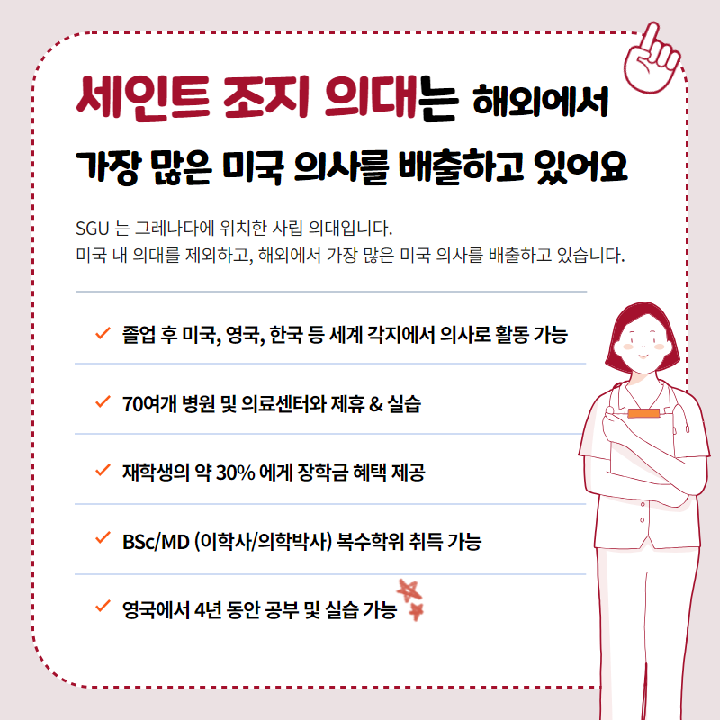7147cf75d967dc89324b46abda7a7376.png